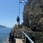 Papiri Summerhouse Ágios Geórgios