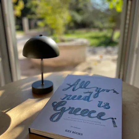 Papiri Summerhouse Άγιος Γεώργιος